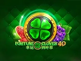 Fortune Clover 40 icon